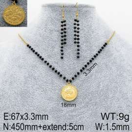 SS Jewelry Set(Most Women)