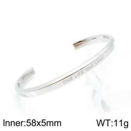 Stainless Steel Bangle