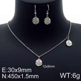 SS Jewelry Set(Most Women)