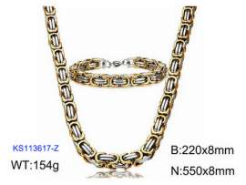 SS Jewelry Set(Most Men)