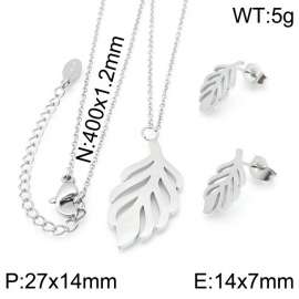 SS Jewelry Set(Most Women)