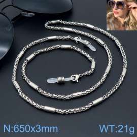 Stainless Steel Sunglasses Chain