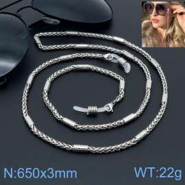 Stainless Steel Sunglasses Chain