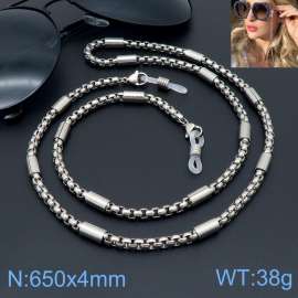 Stainless Steel Sunglasses Chain