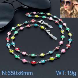 Stainless Steel Sunglasses Chain