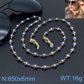 Stainless Steel Sunglasses Chain