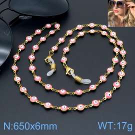 Stainless Steel Sunglasses Chain