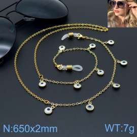 Stainless Steel Sunglasses Chain