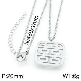 Stainless Steel Necklace