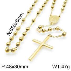 Stainless Steel Rosary Necklace