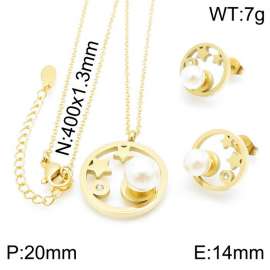 SS Jewelry Set(Most Women)