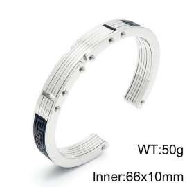 Stainless Steel Bangle