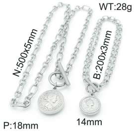 SS Jewelry Set(Most Women)