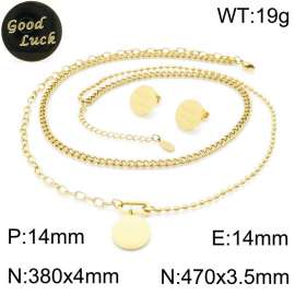 SS Jewelry Set(Most Women)