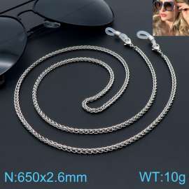 Stainless Steel Sunglasses Chain