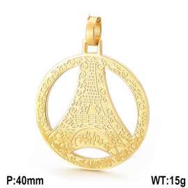 Off-price Pendant