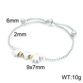 Stainless Steel Special Bracelet