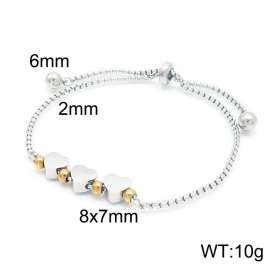 Stainless Steel Special Bracelet