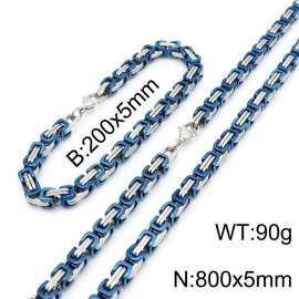 SS Jewelry Set(Most Men)