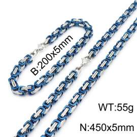 SS Jewelry Set(Most Men)