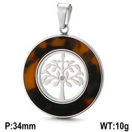 Off-price Pendant