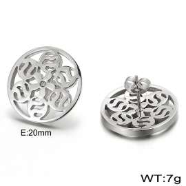 Stainless Steel Earring