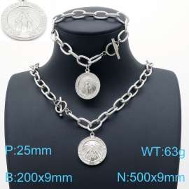 SS Jewelry Set(Most Women)