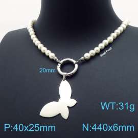 Shell Pearl Necklaces