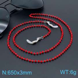 Stainless Steel Sunglasses Chain