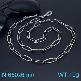 Stainless Steel Sunglasses Chain