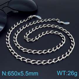 Stainless Steel Sunglasses Chain