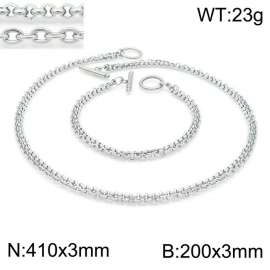 SS Jewelry Set(Most Men)