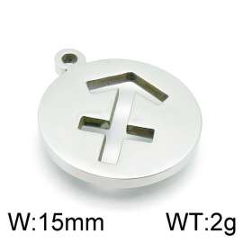 Stainless Steel Charm