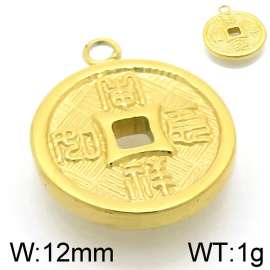 Stainless Steel Charm