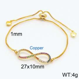 Copper Bracelet