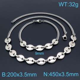 SS Jewelry Set(Most Men)