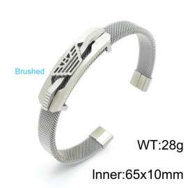 Stainless Steel Bangle