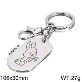 Stainless Steel Keychain