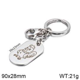 Stainless Steel Keychain