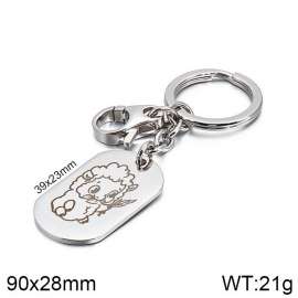 Stainless Steel Keychain