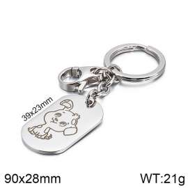 Stainless Steel Keychain