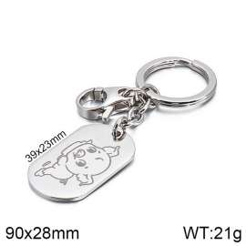 Stainless Steel Keychain