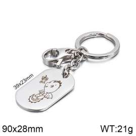 Stainless Steel Keychain