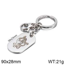 Stainless Steel Keychain