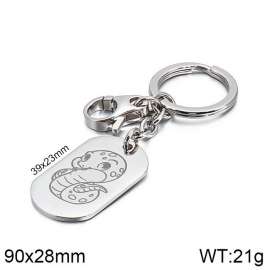 Stainless Steel Keychain