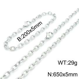 SS Jewelry Set(Most Men)