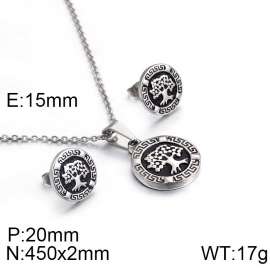 SS Jewelry Set(Most Women)