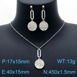 SS Jewelry Set(Most Women)