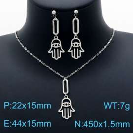 SS Jewelry Set(Most Women)