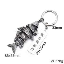 Stainless Steel Keychain